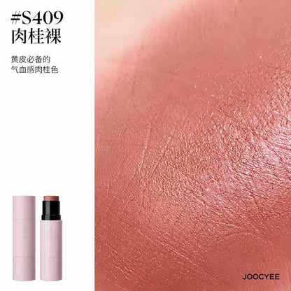Joocyee Glazed Multi-Purpose Stick