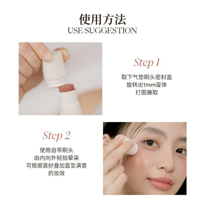 Joocyee Glazed Multi-Purpose Stick