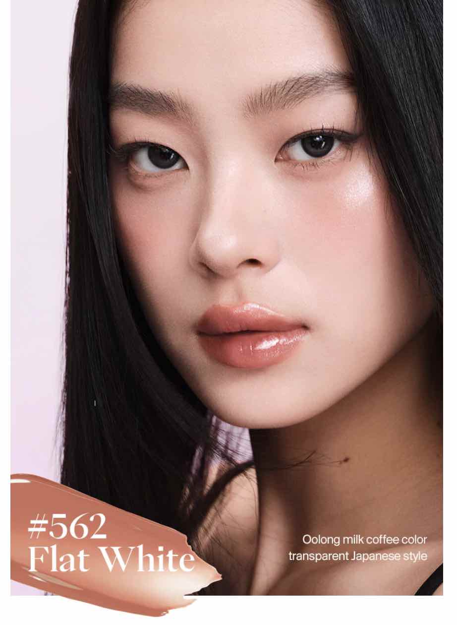 Joocyee Glossy Rouge Lipgloss