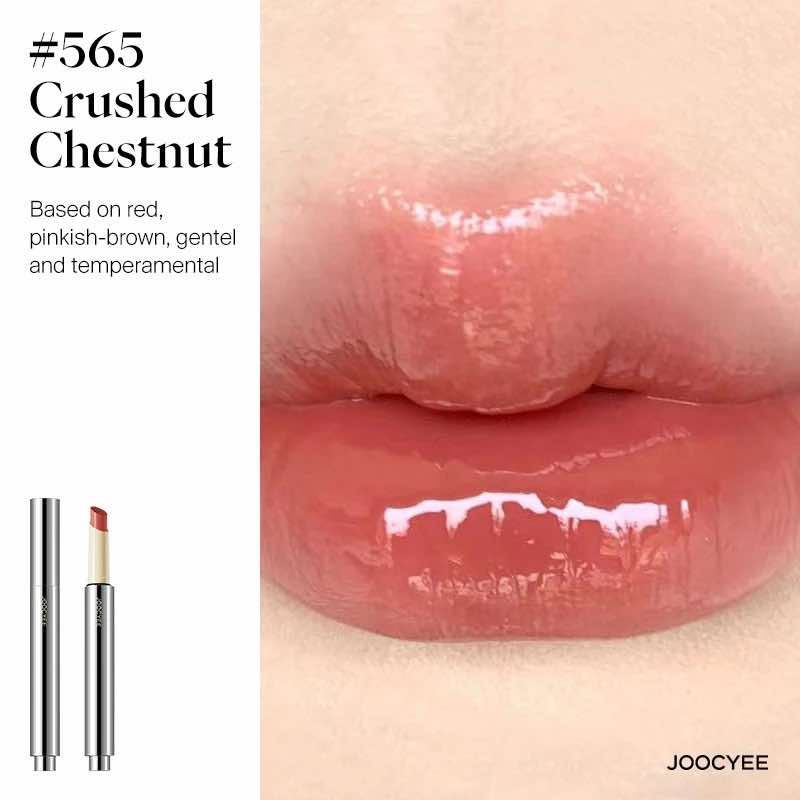 Joocyee Glossy Rouge Lipgloss