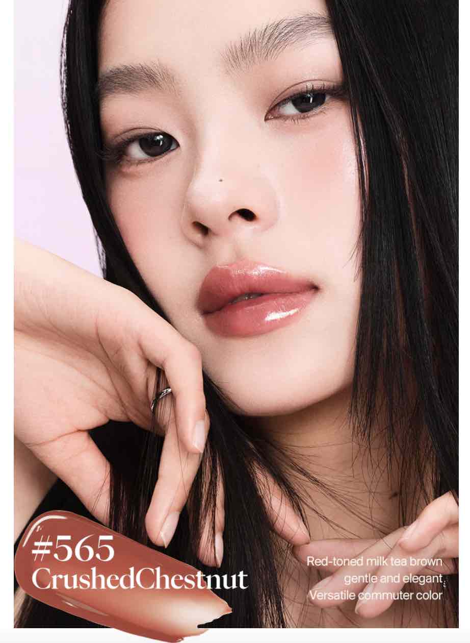 Joocyee Glossy Rouge Lipgloss