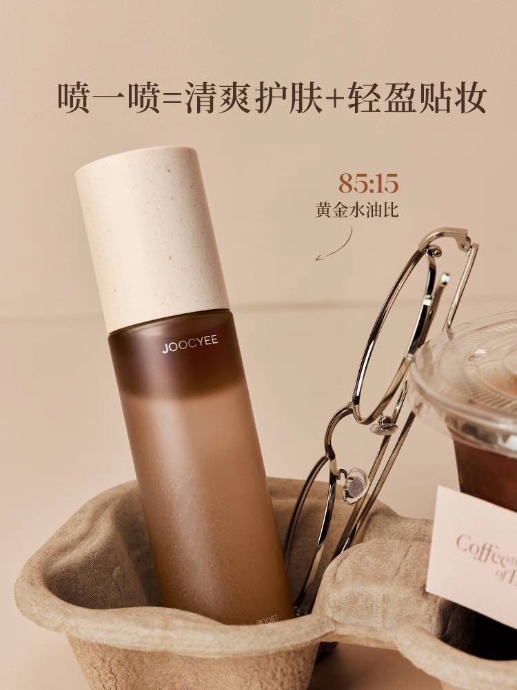 Joocyee Iced Americano Hydrating Makeup Primer Spray