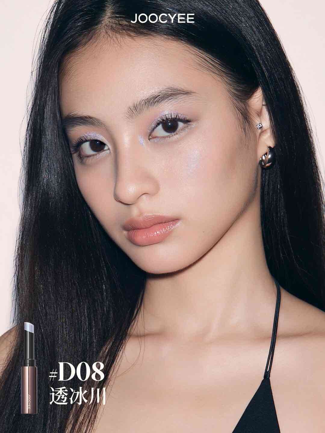 Joocyee Jelly Eyeshadow Stick