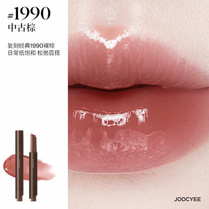 Joocyee Lasting Glossy Rouge