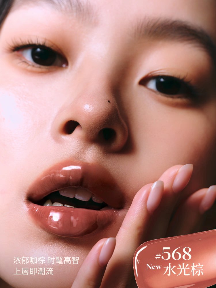 Joocyee Lasting Glossy Rouge