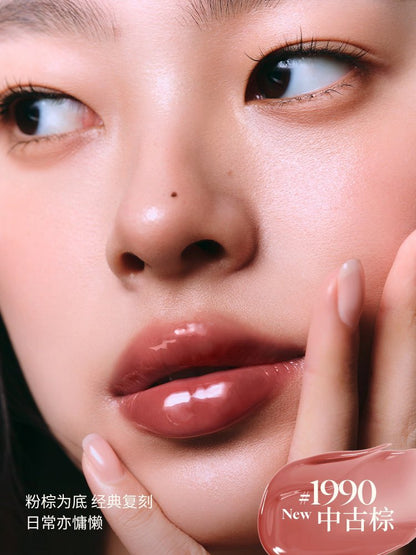 Joocyee Lasting Glossy Rouge