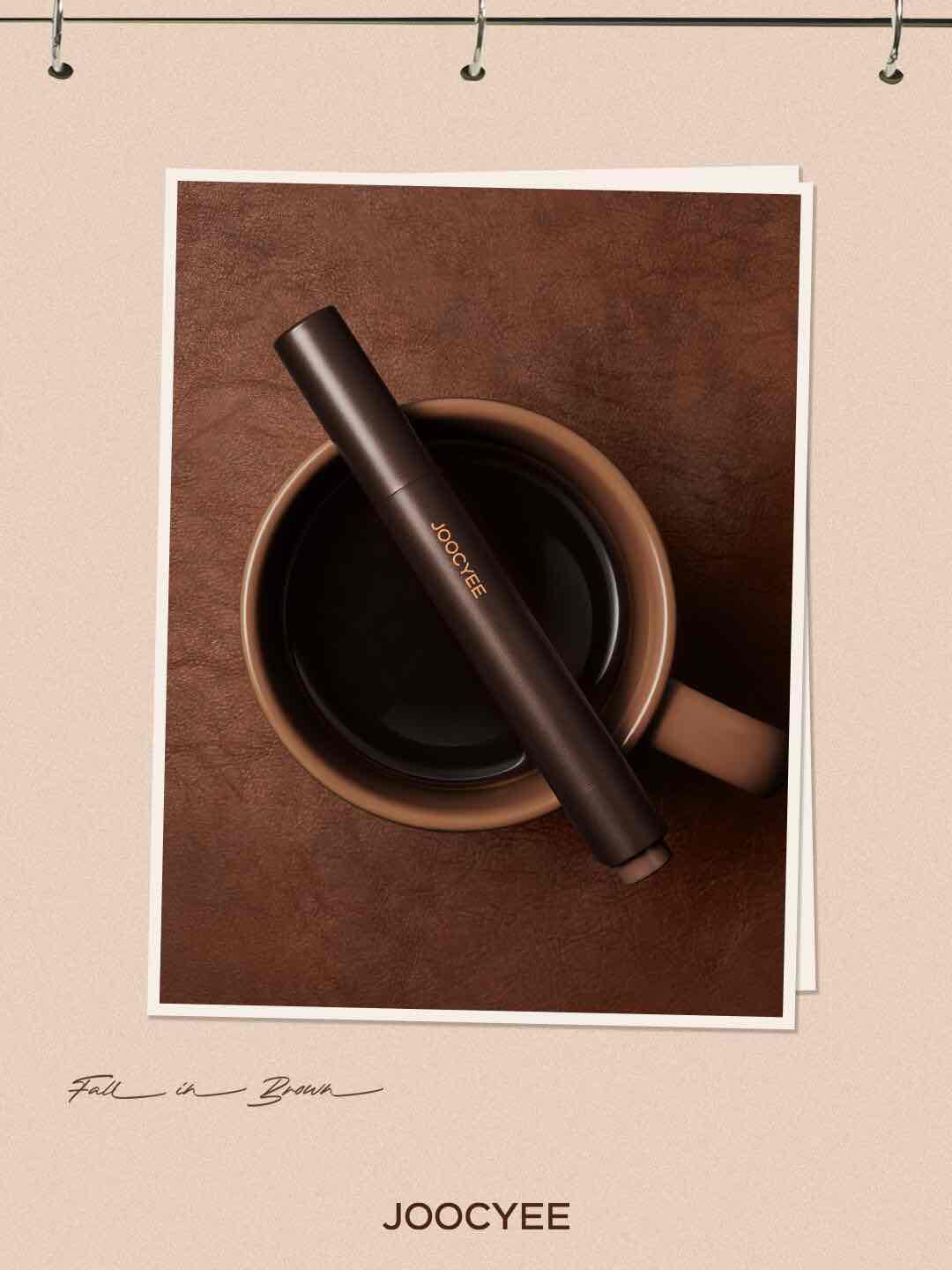 Joocyee Lasting Glossy Rouge