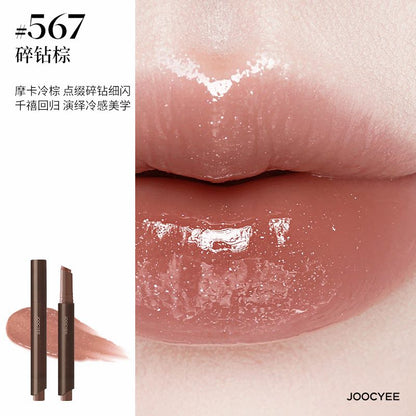 Joocyee Lasting Glossy Rouge