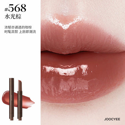 Joocyee Lasting Glossy Rouge