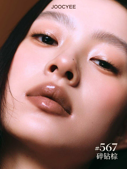 Joocyee Lasting Glossy Rouge