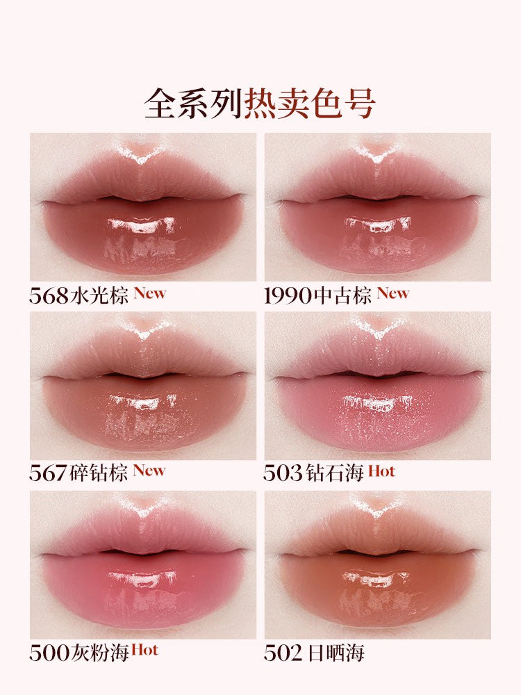 Joocyee Lasting Glossy Rouge