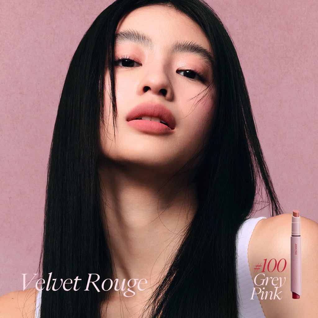 Joocyee Lightweight Non-Smudging Velvet Rouge