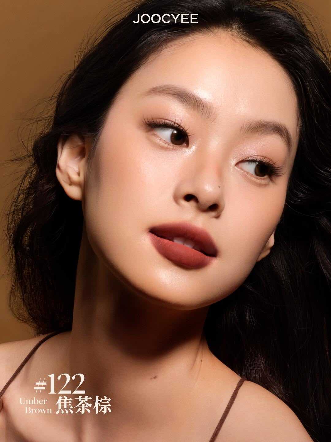 Joocyee Lightweight Velvet Rouge