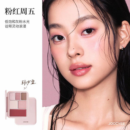 Joocyee Lookbook Multi Palette