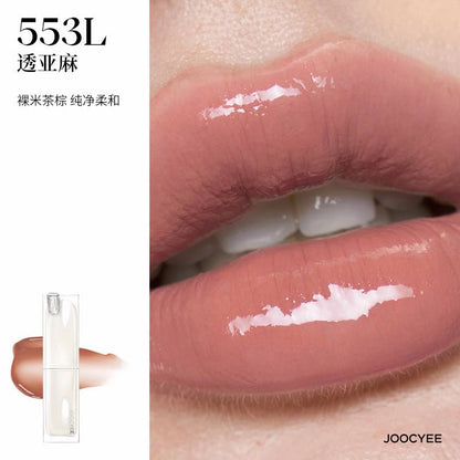 Joocyee Lucent Glazed Rouge
