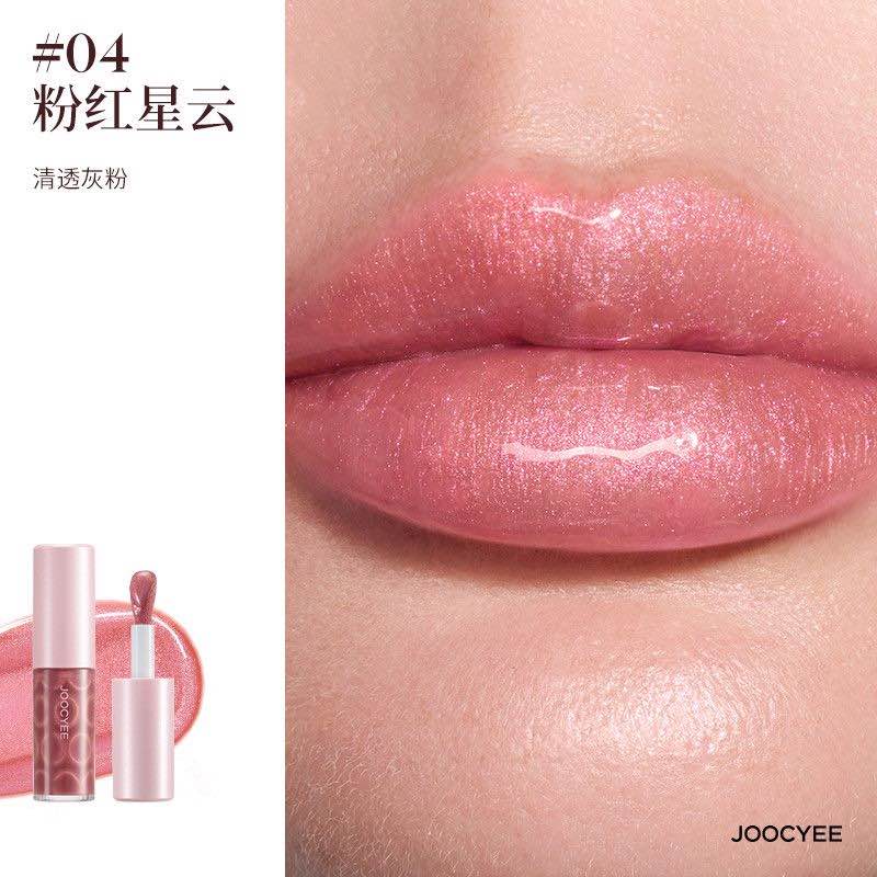 Joocyee MagneGlow Lip Gloss