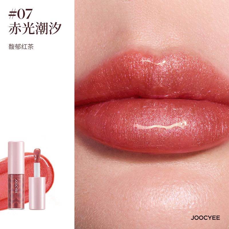 Joocyee MagneGlow Lip Gloss