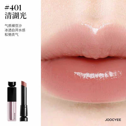 Joocyee Matte Watery Essence Lipstick