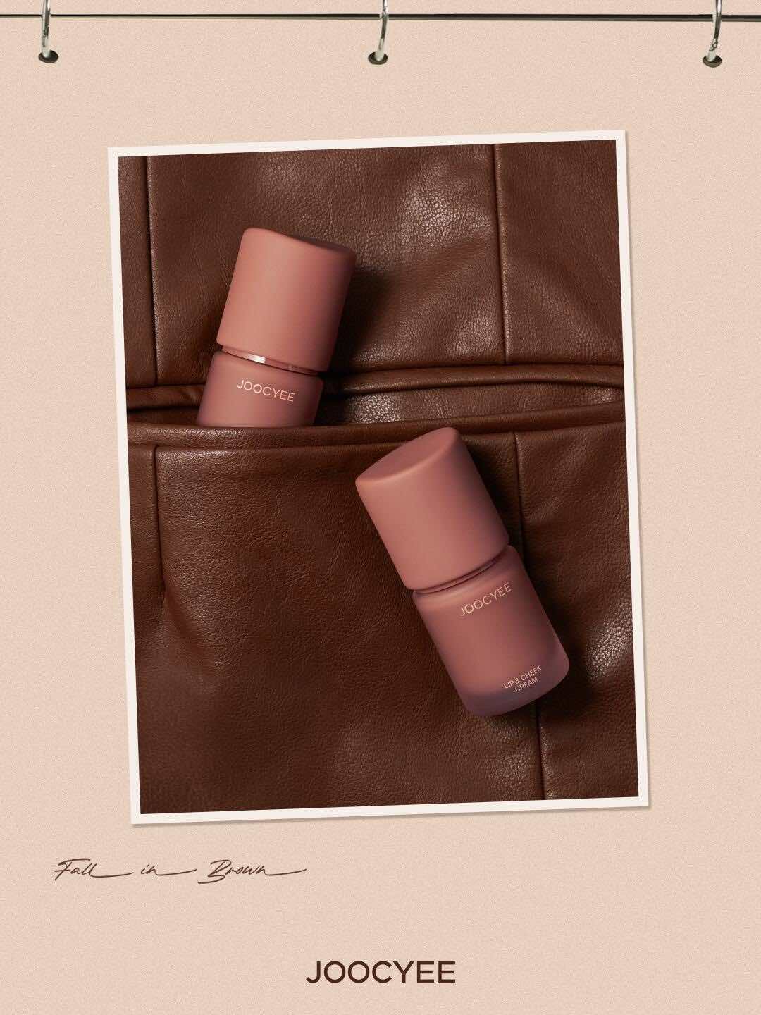 Joocyee Multi-Purpose Cream