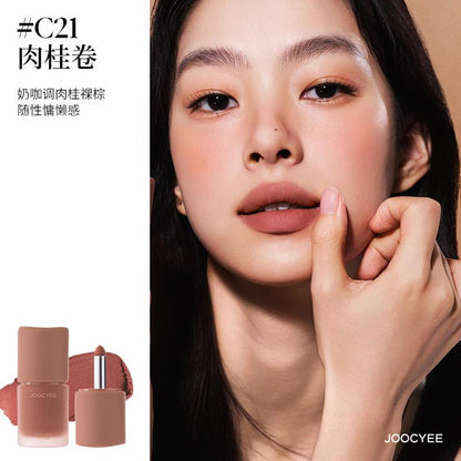 Joocyee Multi-Purpose Cream