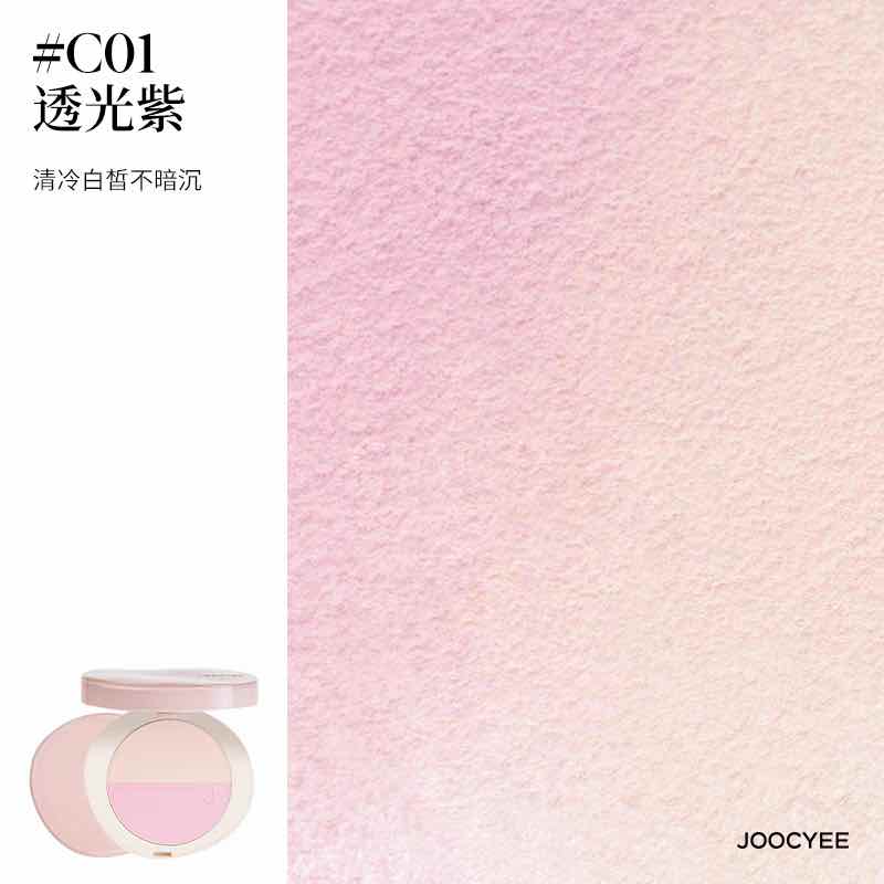 Discover the Joocyee Multi-use Compact Duo: a versatile pressed powder that combines setting powder, blusher, and highlighter. Featuring advanced baking powder technology, it brightens skin tone and controls oil for a flawless, long-lasting finish.