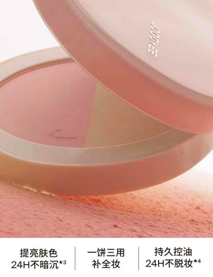 Discover the Joocyee Multi-use Compact Duo: a versatile pressed powder that combines setting powder, blusher, and highlighter. Featuring advanced baking powder technology, it brightens skin tone and controls oil for a flawless, long-lasting finish.