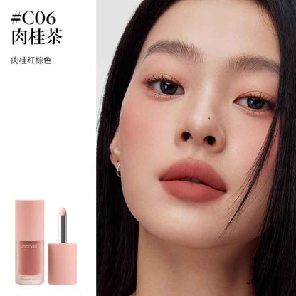 Joocyee Muti-use Lip Cheek Cream