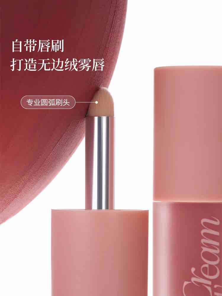 Joocyee Muti-use Lip Cheek Cream