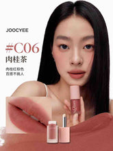 Joocyee Muti-use Lip Cheek Cream