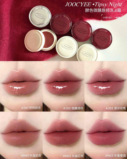 Joocyee Tipsy Night Glazed Lip &amp; Cheek Balm