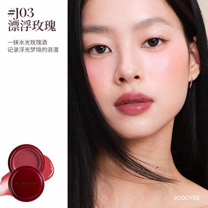 Joocyee Tipsy Night Glazed Lip &amp; Cheek Balm