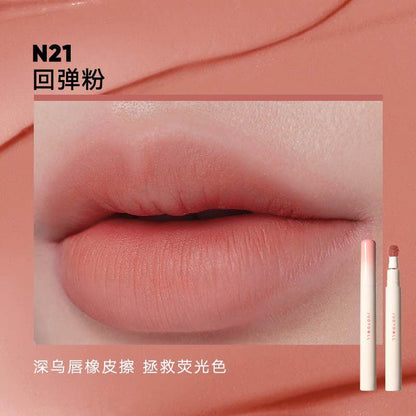 JudyDoll Cushion Lip Powder Cream