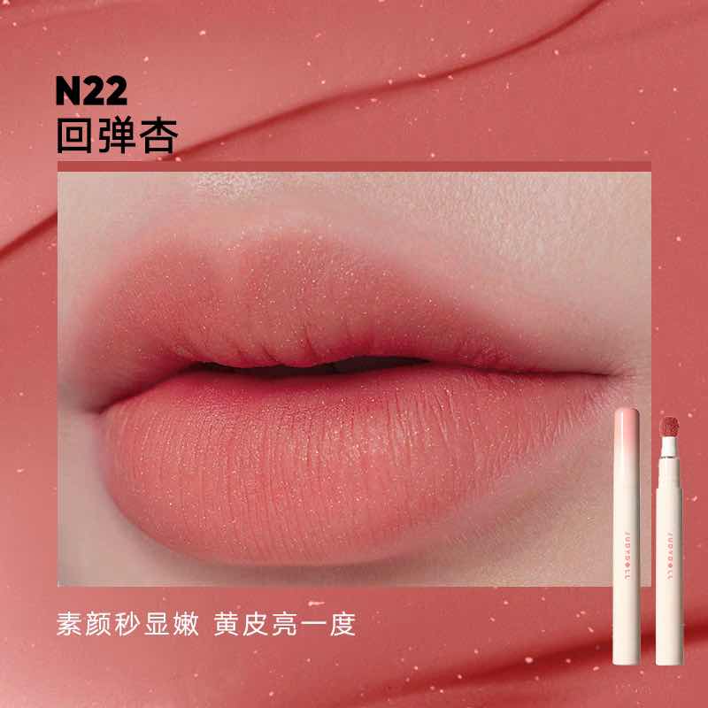 JudyDoll Cushion Lip Powder Cream