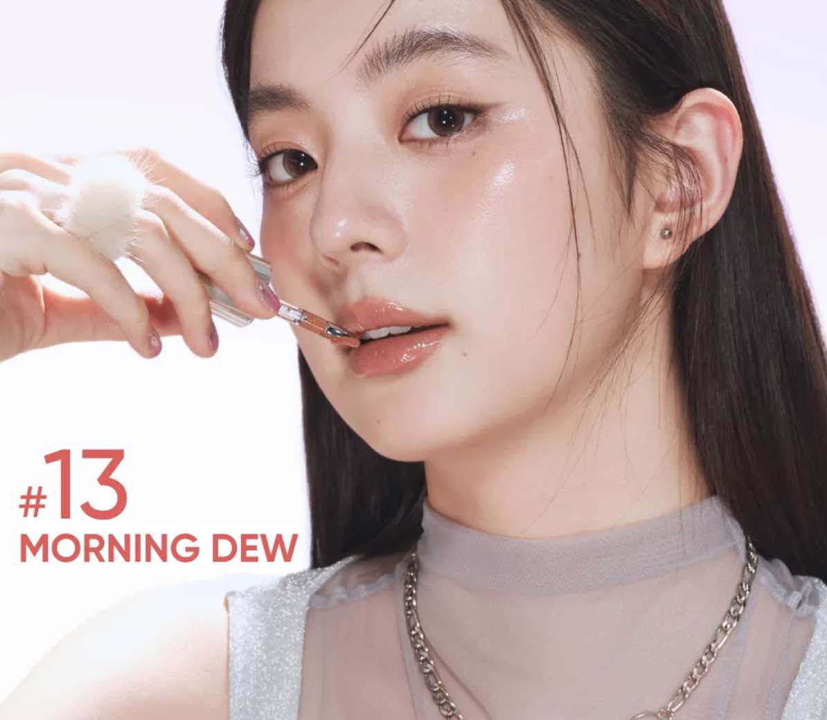 Judydoll Ice Watery Lip Gloss Gen 2