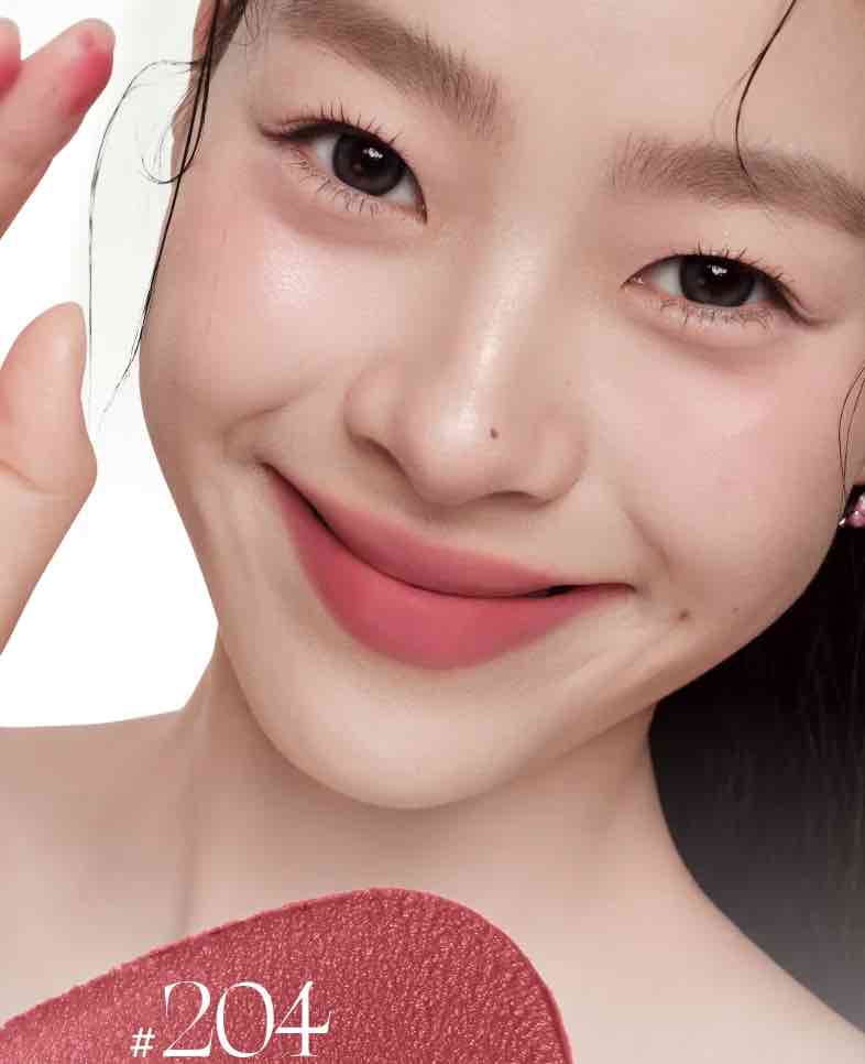 Judydoll Little Magnet Lip Mud 204