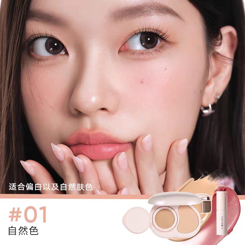 Judydoll Portable Facial Palette