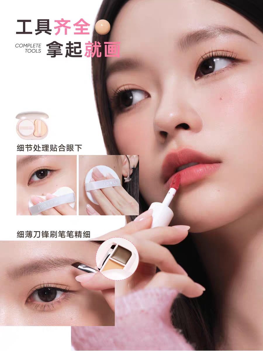 Judydoll Portable Facial Palette