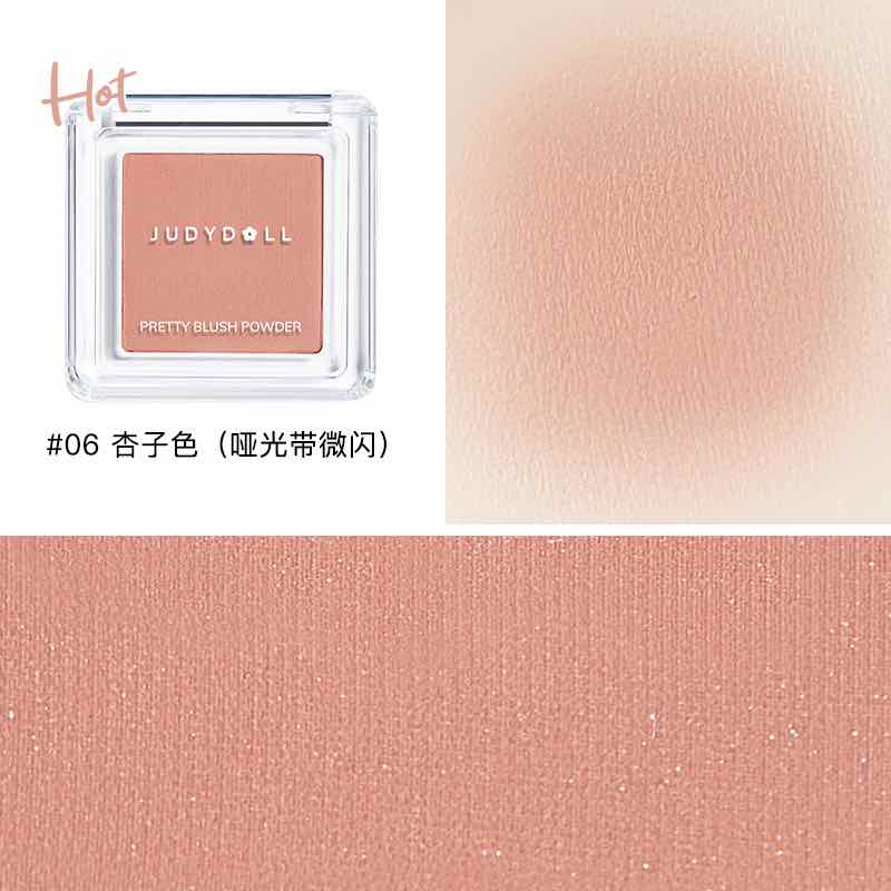 Judydoll Pretty Blush Powder