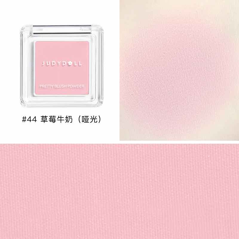 Judydoll Pretty Blush Powder