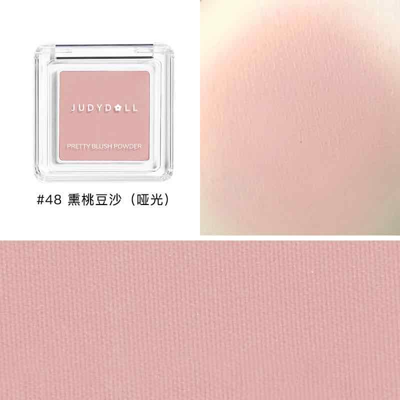 Judydoll Pretty Blush Powder