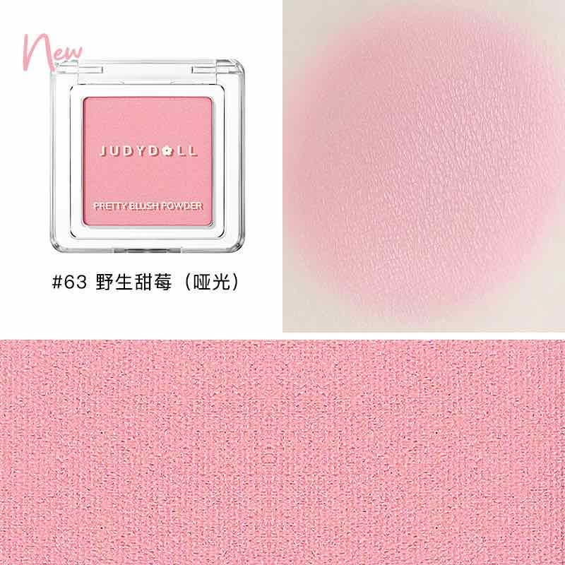 Judydoll Pretty Blush Powder