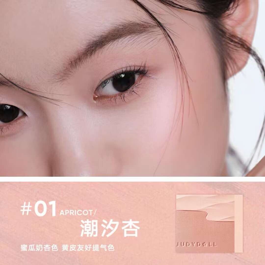 Judydoll Satin Blush