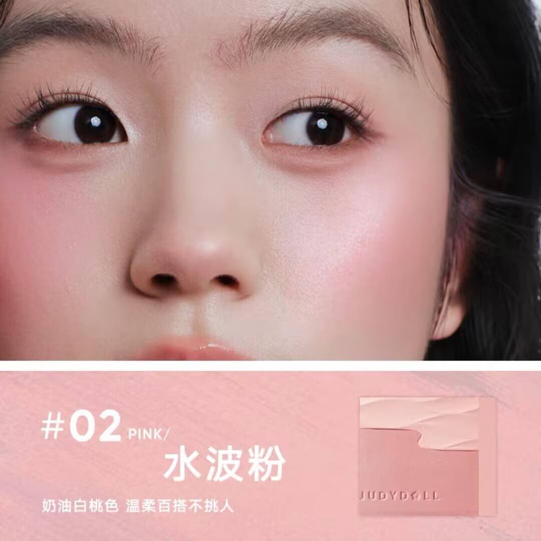 Judydoll Satin Blush