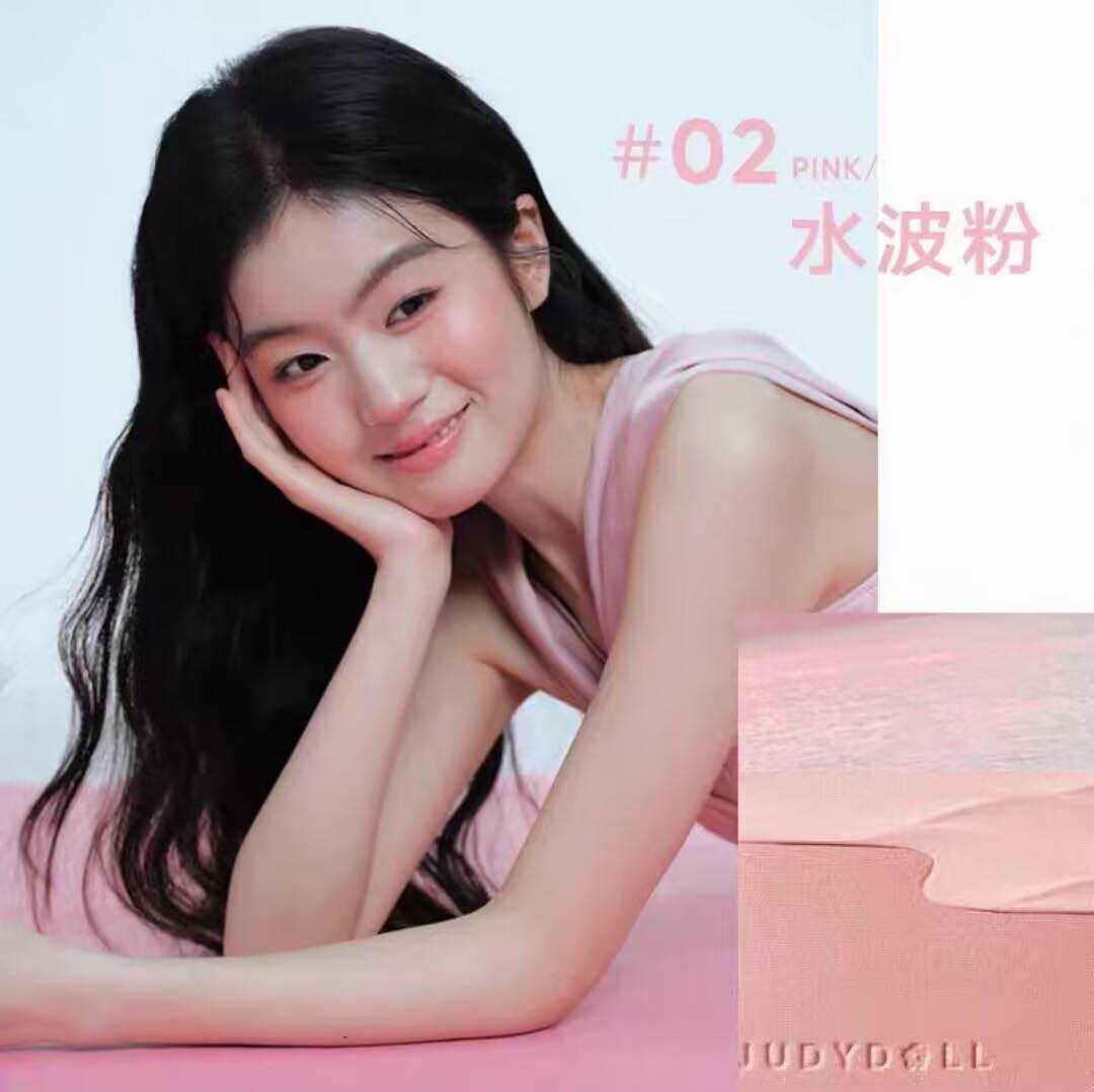 Judydoll Satin Blush