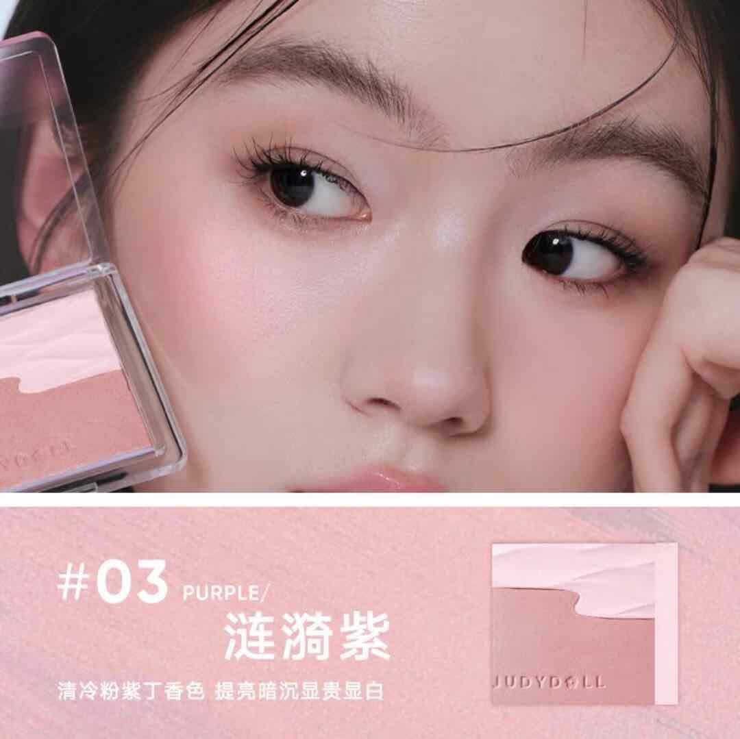 Judydoll Satin Blush