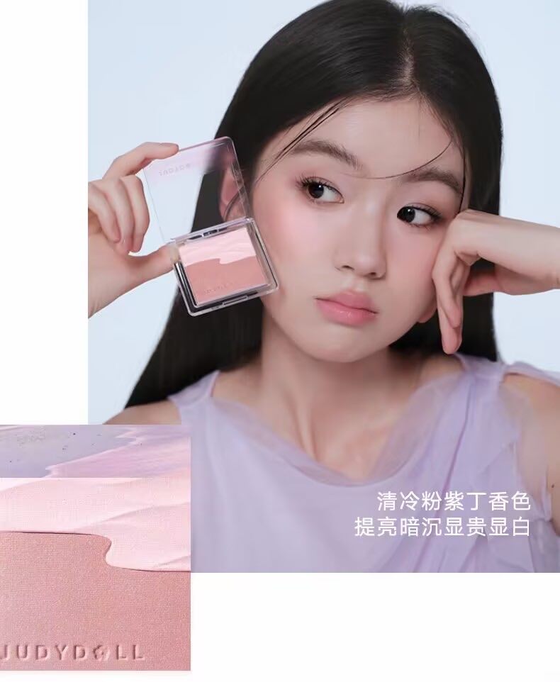 Judydoll Satin Blush