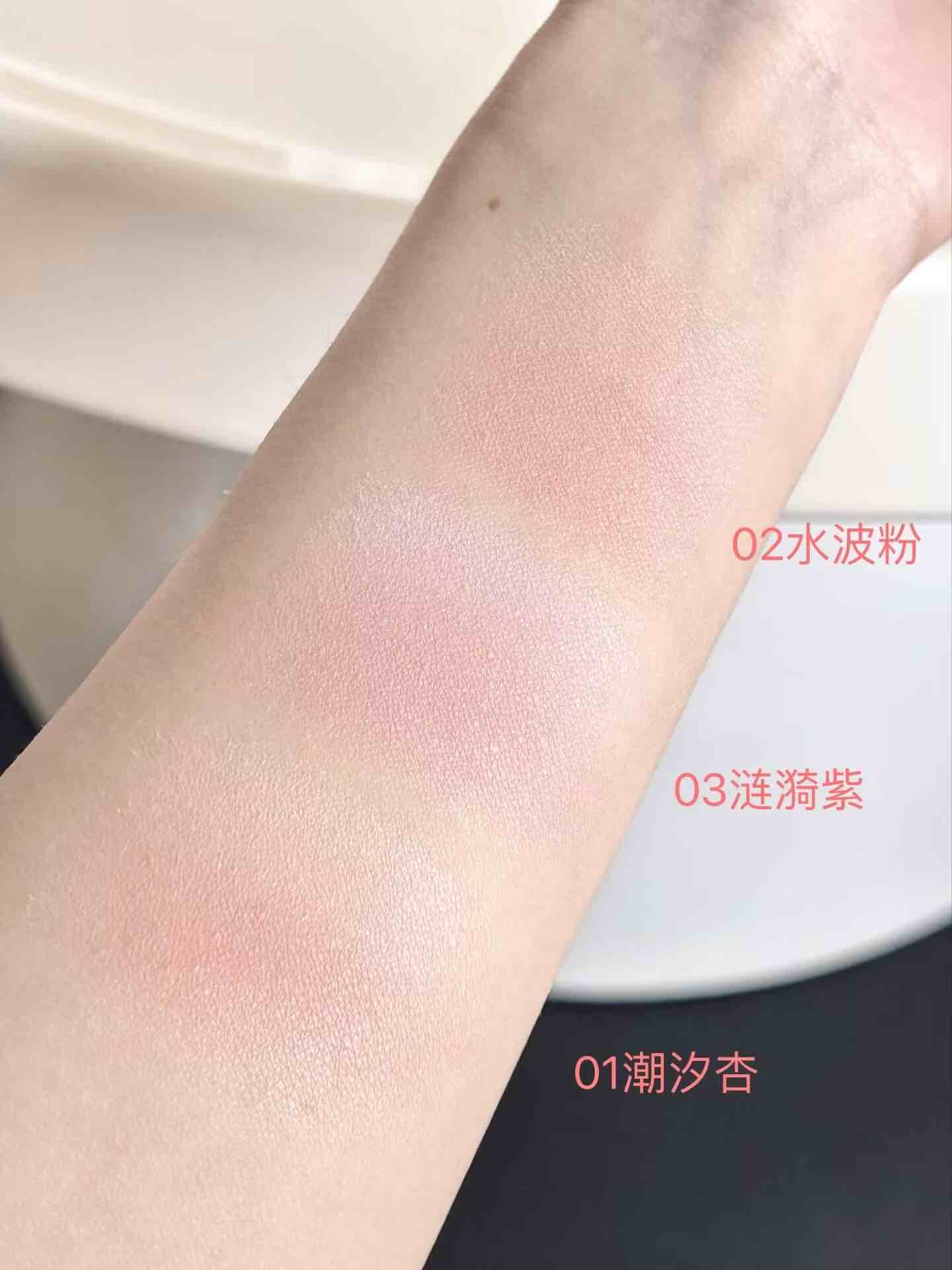 Judydoll Satin Blush