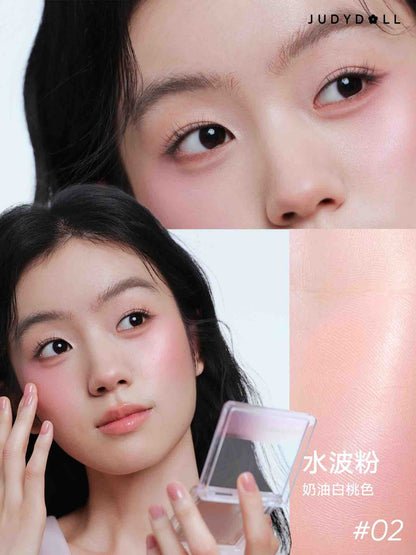 Judydoll Satin Glow Blush