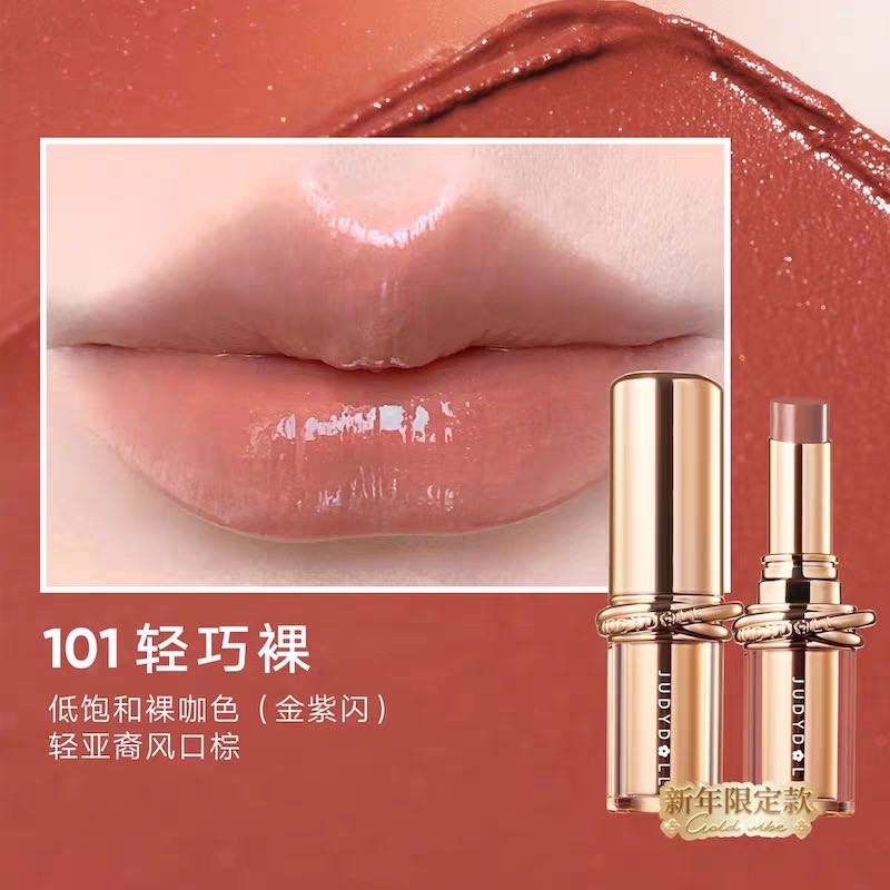 Judydoll Stay Shine Lipstick