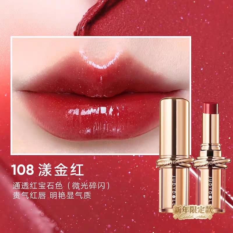 Judydoll Stay Shine Lipstick